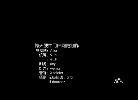 十年（阿强） 截图 6/8