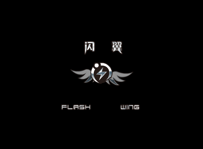 拳皇Wing1.68无敌版 截图 4/8