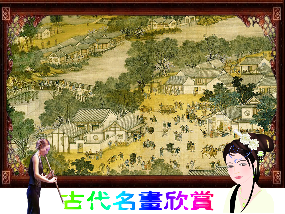 名画欣赏（nobnortian） 截图 7/8