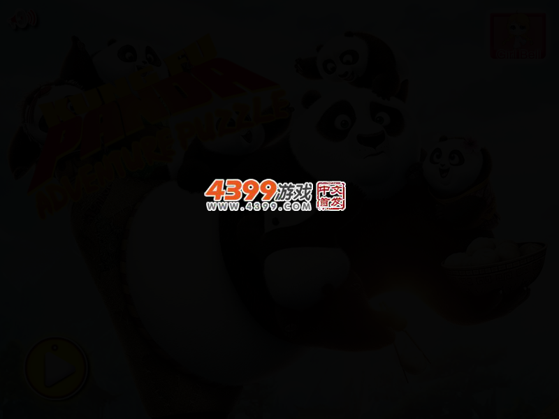 功夫熊猫冒险拼图 截图 3/5