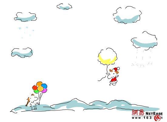 Merry Christmas（网易动画站） 截图 2/8