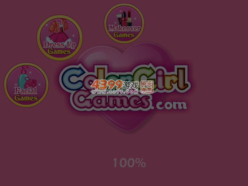 小人鱼公主的情人节 截图 4/8