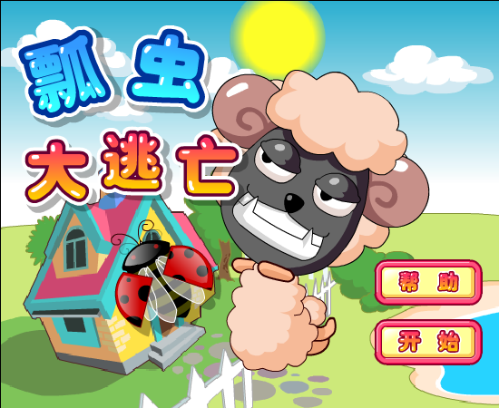 H7HE-6VAZ-MWJV 截图 1/8