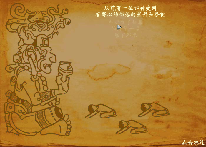 9J2E-3D6H-JJ87 截图 7/8