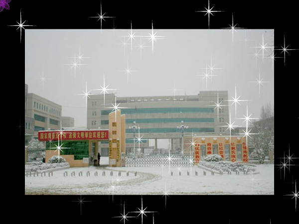 永恒的回忆（aduflash） 截图 5/8