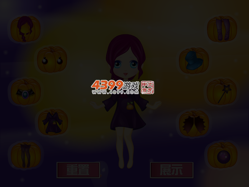 超可爱小魔女 截图 4/6