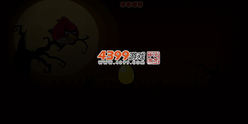 3VBW-QMQZ-Y8NB 截图 3/7