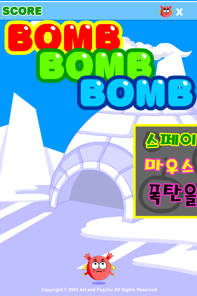 1T4T-BE19-RMPM 截图 4/8