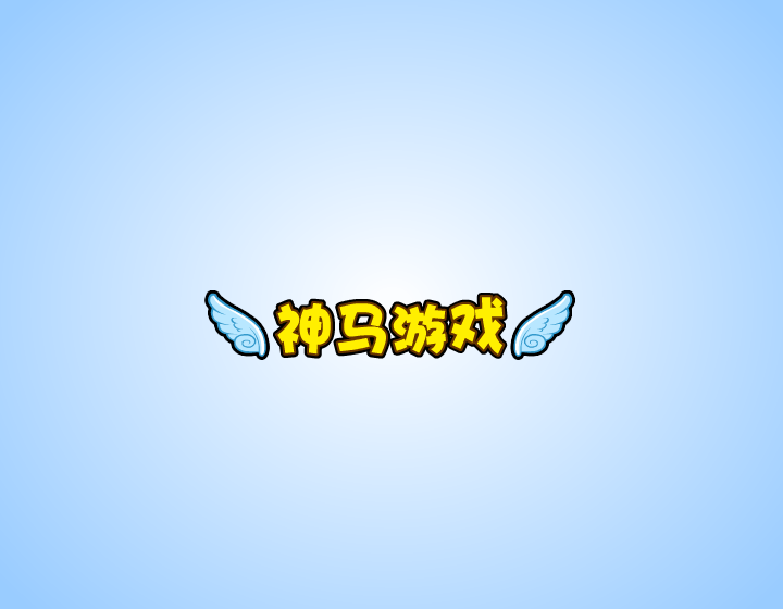 奥特曼闯太空站 截图 1/5