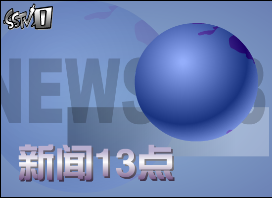 大砖辩论会--人性篇（贩卖独特） 截图 4/8