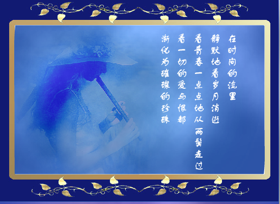哭砂（江南茶客） 截图 2/8