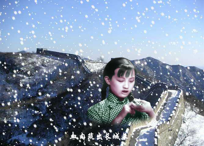 四季歌（gg123456aa） 截图 2/8