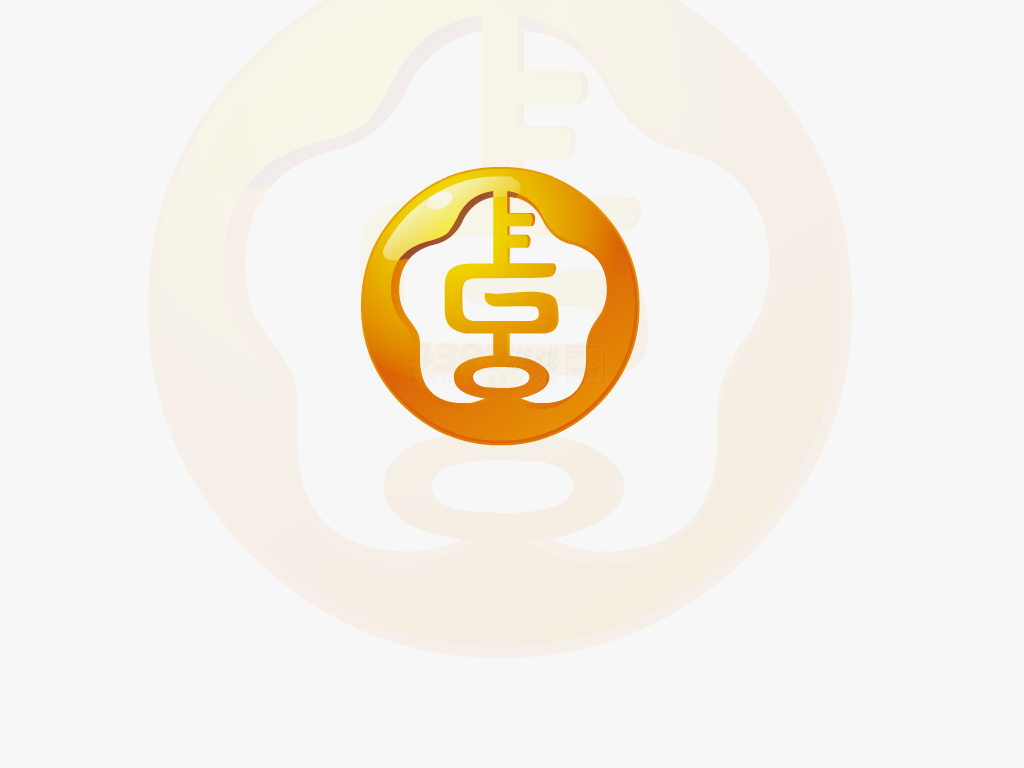 找出安全隐患 截图 4/8