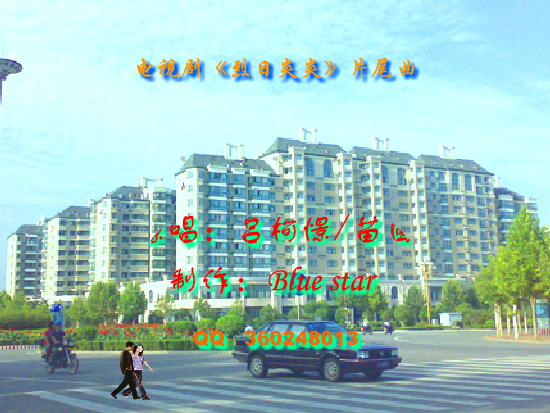 谢谢你让我爱过 截图 2
