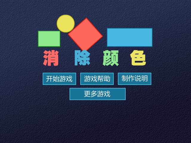 8604-97F3-SWVC 截图 8/8