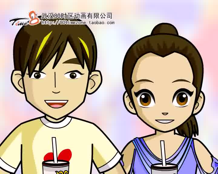 如果，爱有天意（80timezone） 截图 7/8