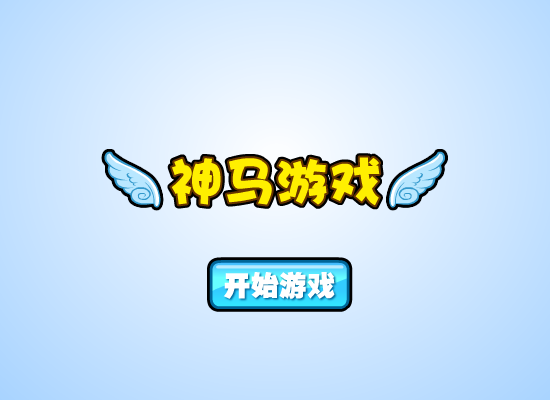 摇滚神奇宝贝 截图 6/8
