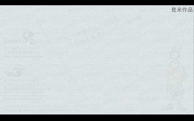 恋恋同学情（几米） 截图 3/8