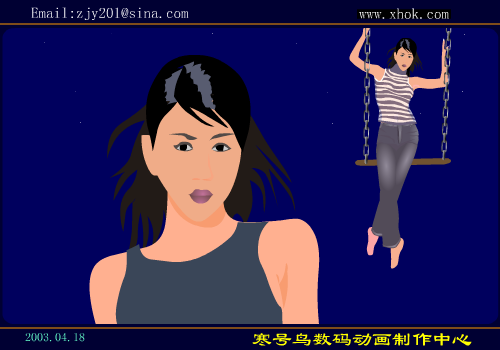 50ZB-HV6J-RJ38 截图 6/8