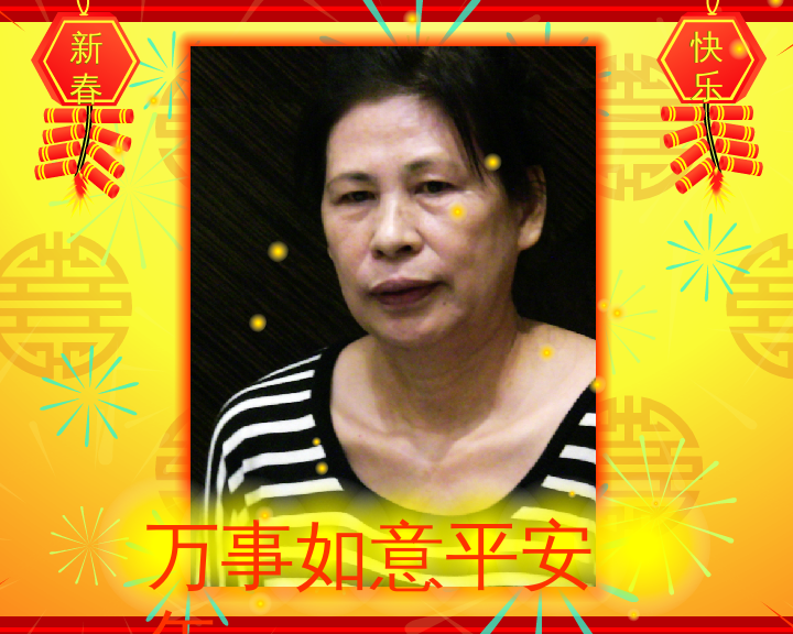 同学（万山） 截图 4/6