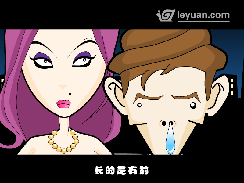 十元人民币（守望者） 截图 5/8