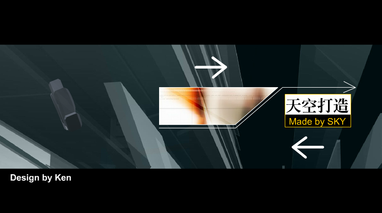 大连天空（ken） 截图 7/8