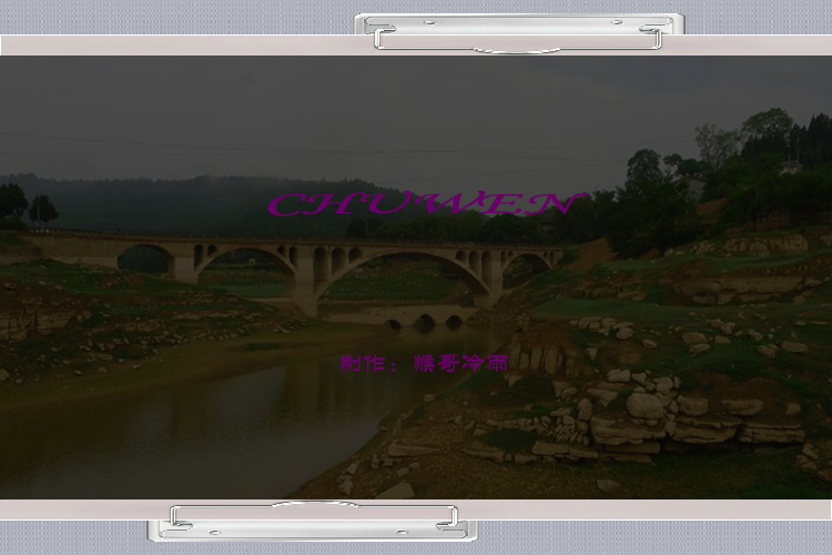 初吻 截图 2