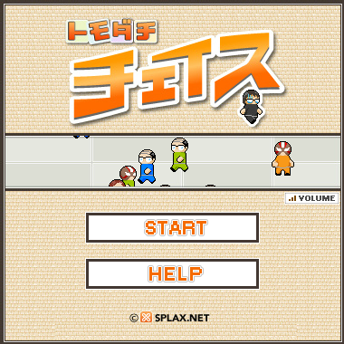 YGZH-MZBZ-S3VS 截图 1/8