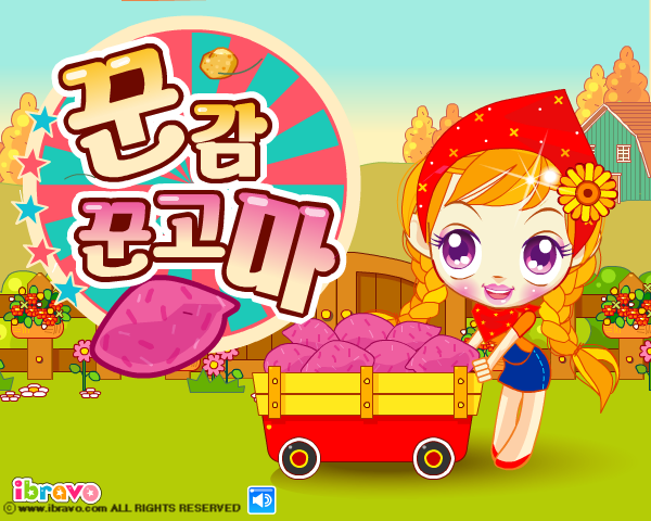 ZDH3-TDFT-MX8H 截图 7/8