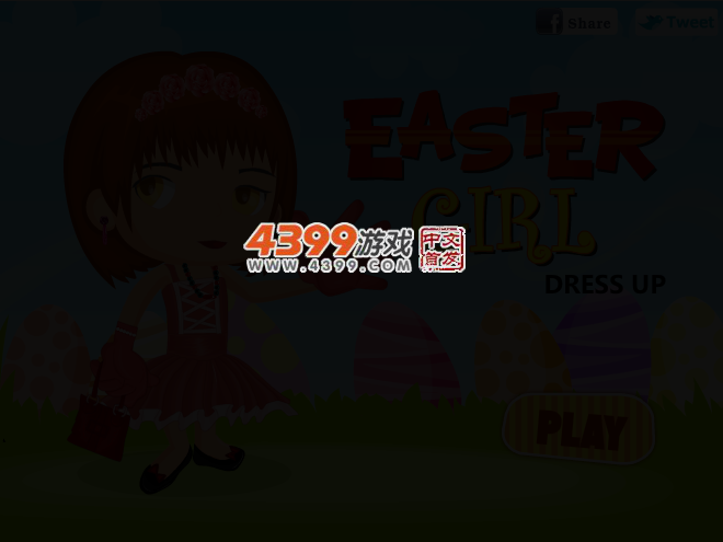复活节小女生 截图 2/4