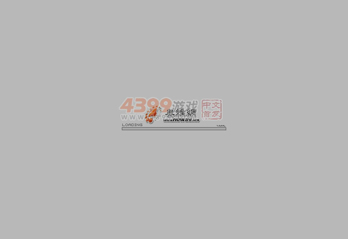 N08M-7T7W-GN0V 截图 5/8