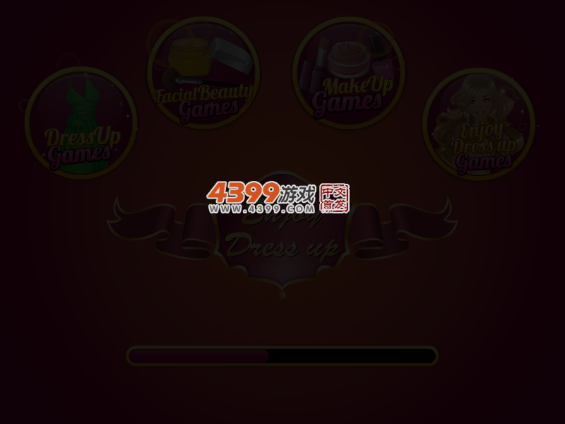 一如既往的时尚 截图 5/6
