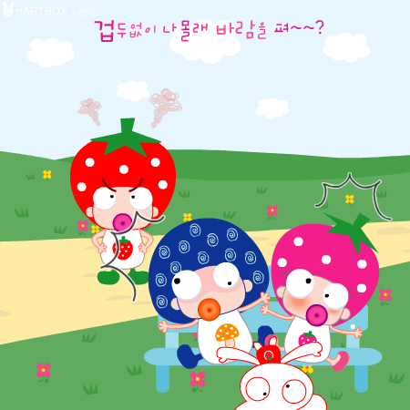 RVRQ-YQVH-CH57 截图 3/8