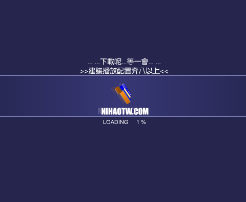RPT7-97T7-HAY8 截图 6/8