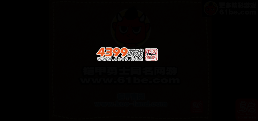 WC6K-T2H2-2MR1 截图 3/7