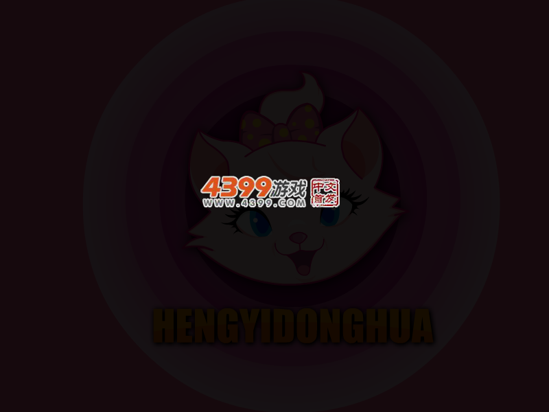 黄晓明杨颖婚纱秀 截图 3/4