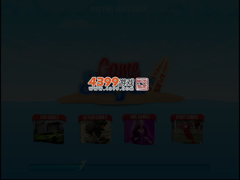 怪物伏击战 截图 5/8