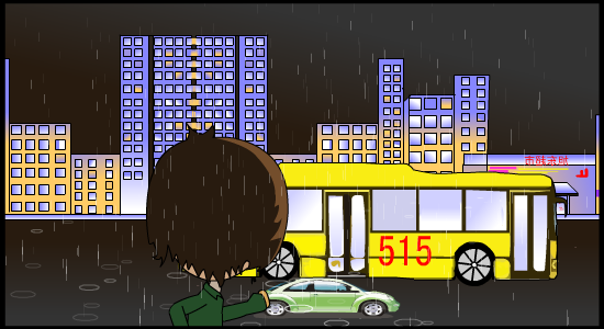 挤不上的515（●¨男主角） 截图 7/8
