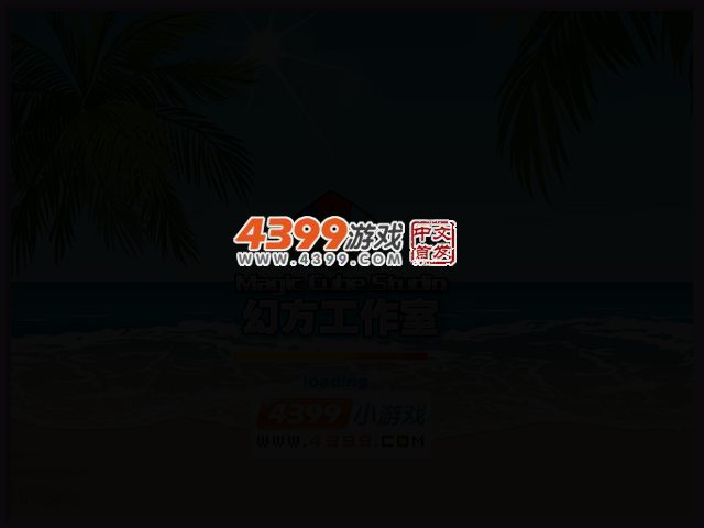 FHK5-VCXK-QE7C 截图 2/5