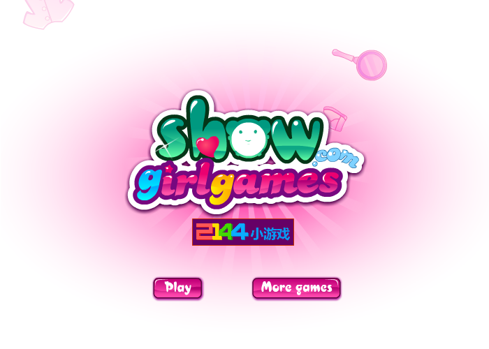 优雅的芭蕾公主 截图 3/8