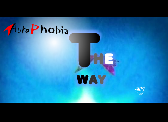 the way（闪翼） 截图 2/8