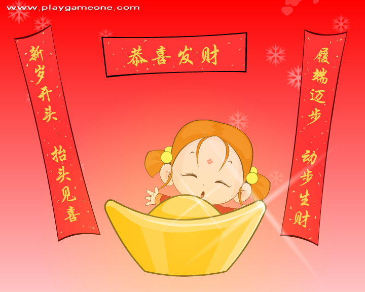 小和尚新年贺卡-1（闪客涛涛） 截图 6/8