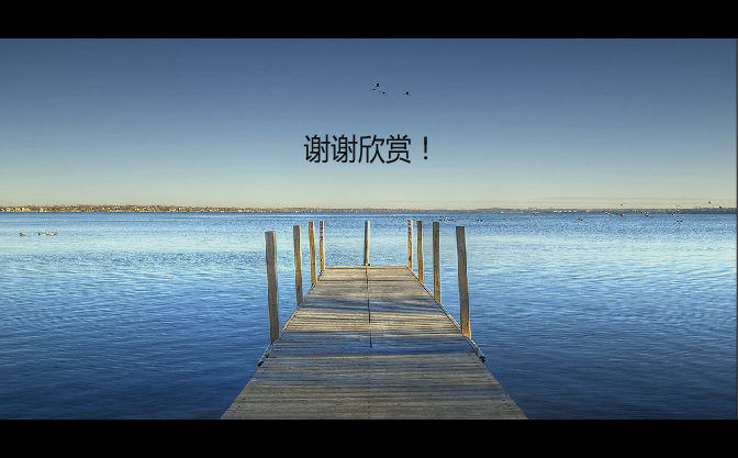 问佛（guoli903） 截图 7/8