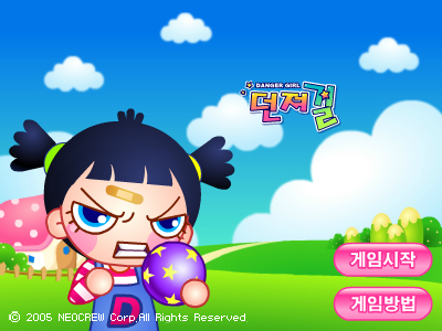THJG-ENGW-V76Y 截图 2/4