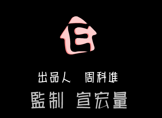 E短篇之二：麻将（千龙星辉工作组） 截图 4/8