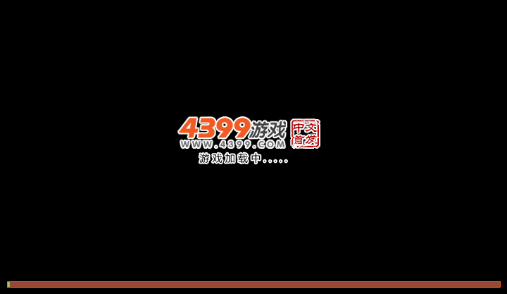 摩尔猪猪快跑 截图 1/5