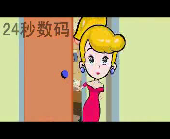 创维酷开（24秒工作室） 截图 6/8