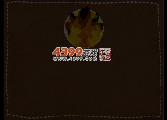 永恒魔塔无敌版（tx99087738） 截图 2/8