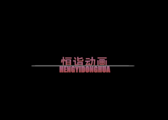 后宫 截图 8/8