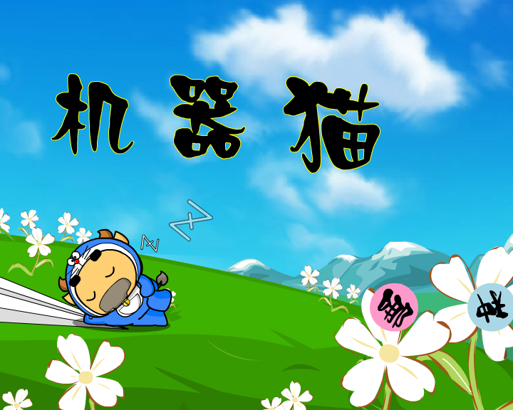 03TA-T5J5-J0E1 截图 2/6